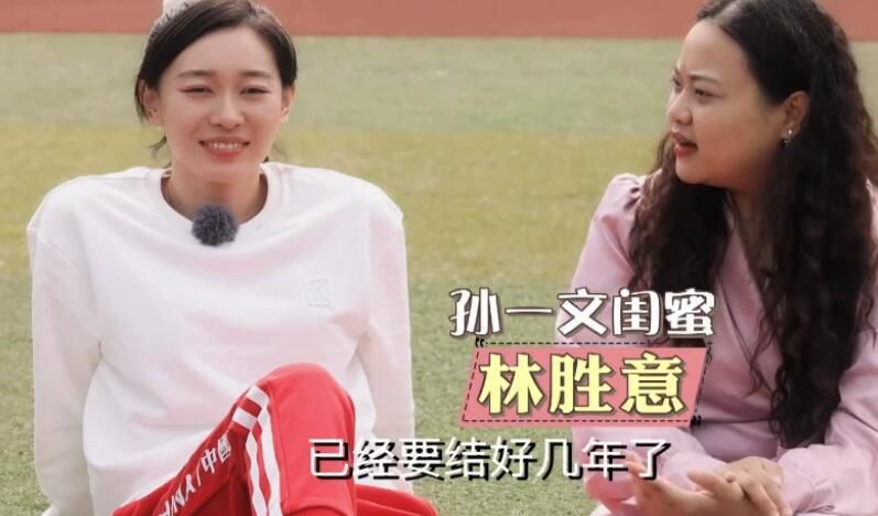 国产高清在线精品二区一